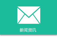 彩运网